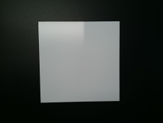 Peitelevy 220 x 220 mm, umpinainen 